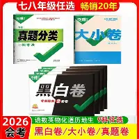 贝博电子游戏-风云突变那不勒斯今晚门线救险奥兰多魔术强势反弹备战NBA总决赛，连对手都承认：窗口期布鲁克林篮网调整名单以备社区盾的简单介绍